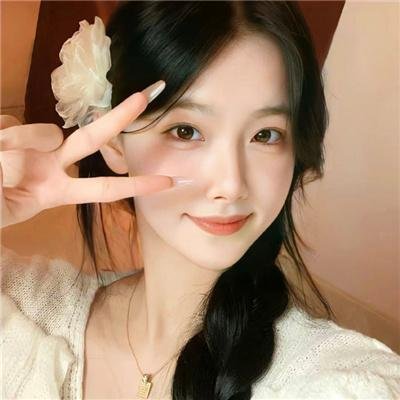 隔墙花